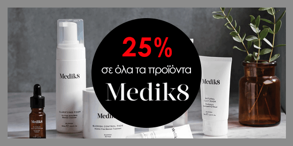Medik8 -25% Black Friday