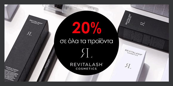 Revitalash -20% Black Friday