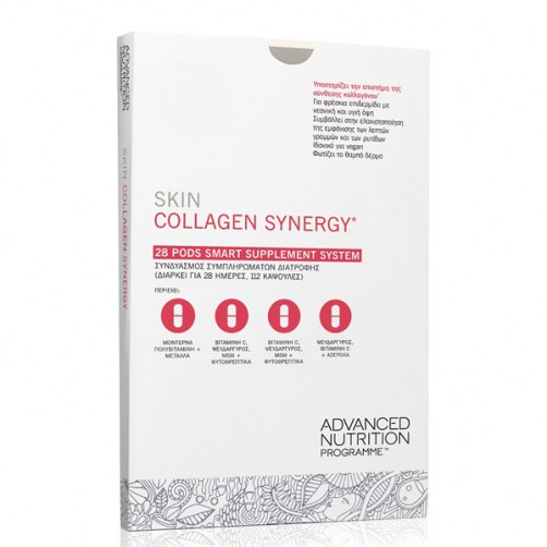 Advanced-Nutrition-Programme-Product-Image-Skin-Collagen-Synergy-GR(Copy)